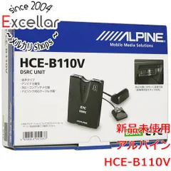 2023年最新】hce b110の人気アイテム - メルカリ