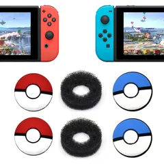 【特価商品】switch適用スティックカバー ジョイコン スティックカバー フリーク アナログスティックカバー switch/有機EL/lite 対応 スイッチ/有機EL/ライト対応 スティックカバー アシストリング （スティック ZHI-NYLLDJS カバ