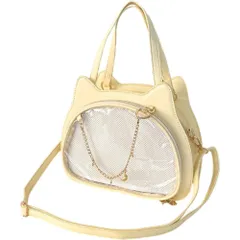 ☆ イエロー ☆ 痛バッグ ショルダーバッグ ねこ 2way 痛バッグ ショルダーバッグ ねこ型 2way 痛バ 痛バック 推し活バッグ 推し活バック ミニショルダー ショルダーバック ショルダー 肩掛け 斜めかけ トートバッグ トートバック トート 手提げ