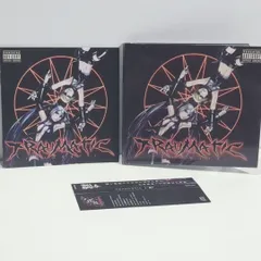 未開封 HAPPYPILLS 鬱P ボーカロイド 初音ミク 同人 音楽 CD 未開封 HAPPYPILLS 鬱P ボーカロイド 初音ミク 同人 音楽 CD 未