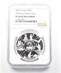 2025年最新】カナダ 20ドル銀貨の人気アイテム - メルカリ