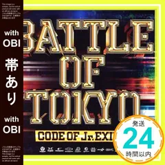 【帯あり】BATTLE OF TOKYO CODE OF Jr.EXILE(CD)(通常盤) [CD] GENERATIONS， THE RAMPAGE， FANTASTICS， BALLISTIK BOYZ， PSYCHIC FEVER from _07