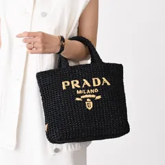 ◎値下げ【未使用に近い】PRADAカナパ かごバッグ 中古・古着通販】PRADA (プラダ) カゴバッグ カナパ｜ブランド