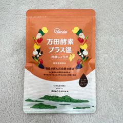 新品 万田酵素 プラス温 発酵しょうが ペーストタイプ 2.5g×31包