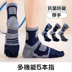 Item thumbnail for item 7b0f0823-412a-48f8-b5a1-081060c69f12