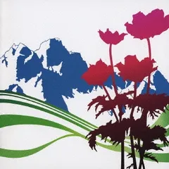 International インターナショナル ザ・グレイテスト・ヒッツ 【CD、音楽 中古 CD】レンタル落ち