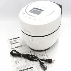 2025年最新】ヘルシオ ホットクック kn-hw10gの人気アイテム