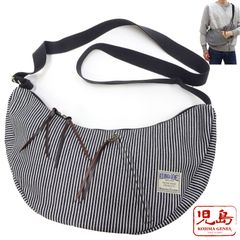 児島ジーンズ 三日月型 ショルダーバッグ RNB-9002N KOJIMA GENES WORK GEAR SHOULDER BAG ボディバック 流線形シルエット ヒッコリー 新品