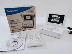 2024年最新】panasonic kx px30の人気アイテム - メルカリ