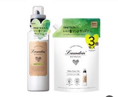 【セット】ランドリン　ボタニカル　柔軟剤　リラックスグリーンティー　本体１本(500ml)＋つめかえ用１袋３倍特大(1290ml)　セット　神奈川倉庫