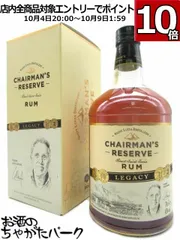 貴*様 【週末限定価格】ワイン　ブランデー　マンズワイン 古酒　まとめ売り 貴*様 【週末限定価格】ワイン ブランデー マンズワイン 古酒