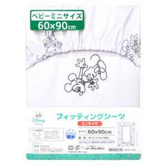 un doudou ディズニー ミニサイズ ベビー フィッティングシーツ 60×90cm ミッキーマウス ピーチスキン生地 吸水加工 ベビー用品 新品 新生児 ボックスシーツ 洗い替え NZ3227-T4