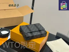 【今日特価】Louis Vuitton Men's Multi-Way Leather Bag・ルイ・ヴィトン メンズ マルチウェイ レザー バッグ-WTO輸入2