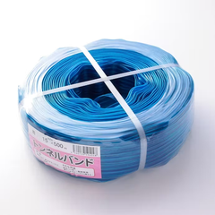 トンネルバンド　青　15ｍｍ×500ｍ　2巻入