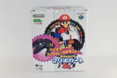 マリオカート64 コントローラ付(中古品)のサムネイル