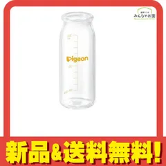 ピジョン 病産院用哺乳びん(直付け式) KR-100 耐熱ガラス製 100mL 