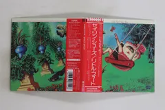 2025年最新】little feat sailin shoesの人気アイテム - メルカリ