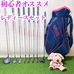 豪華　良品　ミエコウエサコ　レディースゴルフクラブ セット　可愛く優しい 豪華 良品 ミエコウエサコ レディースゴルフクラブ セット 可愛く