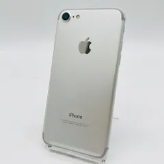 au iPhone 7 128GB  MNCL2J/A シルバー 　SIMロック解除済み　利用制限〇　動作確認済み