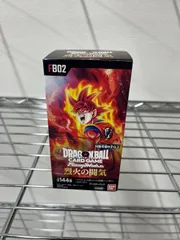 2025年最新】烈火の闘気 box テープなしの人気アイテム - メルカリ