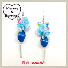 ハンドメイド ピアス/イヤリング/チャーム No.779