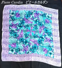 ピエールカルダン Pierre Cardin スカーフ　紫・緑・オウム　大判　105 cm (2074-3)