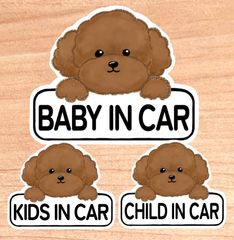 ベビーインカー.キッズインカー.チャイルドインカー【トイプードル.ボード】マグネットタイプ/シールタイプ/吸盤タイプ/