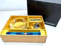 年代物　喫煙具　BYRON SMOKING SET　昭和レトロ　ヴィンテージ　アンティーク　灰皿　ライター A7094A06