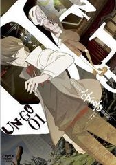 【中古】DVD▼劇場版 名探偵コナン(26枚セット)時計じかけ、14番目、世紀末、瞳の中、天国へ、ベイカー街、迷宮、銀翼、水平線上、探偵たち、紺碧、戦慄、漆黒、天空、沈黙、11人目、絶海、異次元、業火、純黒、から紅、ゼロ、紺青、緋色、ハロウィン、黒鉄 レン 劇場版 名探偵コナン 全22枚 時計じかけ、14番目、世紀末、瞳の