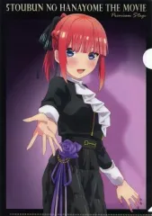 【中古】クリアファイル 中野二乃 「映画 五等分の花嫁 PREMIUM STAGE in アトレ秋葉原 ブラインドA4クリアファイル PREMIUM STAGE」