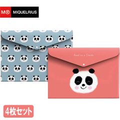 ミケルリウス ジョルディ PANDA エンベロープホルダー 4枚入り