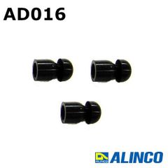 アルインコ　EME-57A対応　イヤーピース　AD016　無線機　トランシーバー