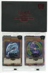 2025年最新】遊戯王 wcs 来場特典の人気アイテム - メルカリ