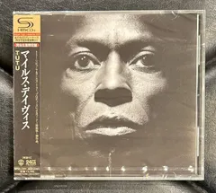Miles Davis – Tutu – Vinyl (LP, Album), 1986 [r12649641] | Discogs