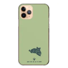 iPhone 17 Air ケース カバー アイフォン17エアー スマホケース ハードケース 猫 ねこ ネコ  ペア シンプル ペールトーン   カラー08