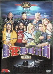 2025年最新】デニス・リチャーズの人気アイテム - メルカリ