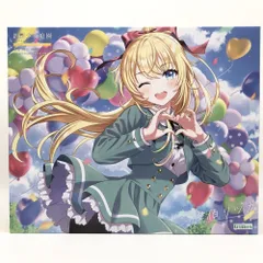 2025年最新】創彩少女庭園 佐伯 リツカ【聖アイリス女学園高等部