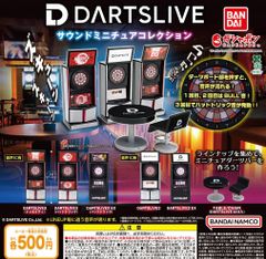 DARTSLIVE サウンドミニチュアコレクション 全6種 ガチャ