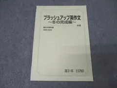 2025年最新】勝田耕史の人気アイテム - メルカリ