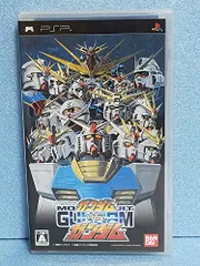 PSP-機動戦士ガンダム ガンダムVS.ガンダム