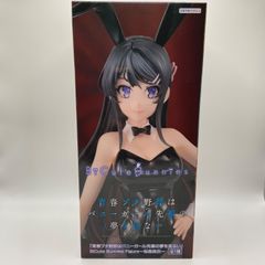 未開封　青春ブタ野郎はバニーガール先輩の夢を見ない　BiCute Bunnies Figure　桜島麻衣　プライズ　フィギュア　フリュー