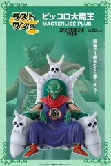 ドラゴンボール 一番くじ 雲の上の神殿 ラストワンのサムネイル