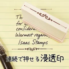【罫線・セパレーター19種】浸透印 6x47mm 色指定可能 ハンドメイド キャップ付き 飾り 手帳デコ ショップスタンプ