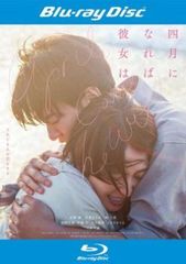 【中古】DVD▼バナナTV 完全版(20枚セット)韓国編、ハワイ編、パリ編、グアム編、LA編、タイ・バンコク編、サイパン編、ハワイ編 Part2、The FINAL、台湾編 レンタル落ち 全20巻 Amazon.co.jp: バナナTV~ハワイ編 The FINAL~完全版 [DVD