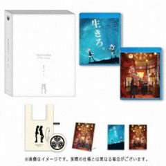 HIMEHINA Blu-ray「The 1st.」【初回生産限定豪華盤】 - メルカリ