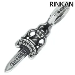 未使用クロムハーツSTACK STARスタースタックチャーム シルバーネックレス 楽天市場】【CHROME HEARTS クロムハーツ】Stack Charm ”STAR