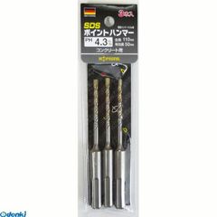 Item thumbnail for item ec5d2cd9-b58e-453d-8687-57895f43dbf1