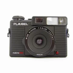 PLAUBEL MAKINA（プラウベル マキナ）makina W67買取 | 中古