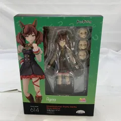 2025年最新】figma ウマ娘 プリティーダービー ナイスネイチャの