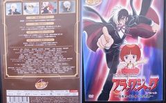 PERFECT REPORT パーフェクト リポート DVD BOX 松雪泰子 PERFECT REPORT パーフェクト リポート DVD BOX 松雪泰子 Amazon